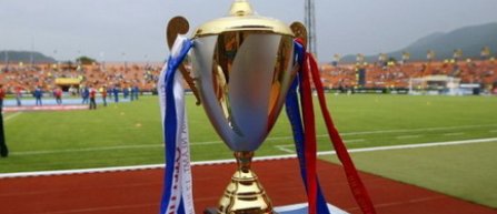 Supercupa Romaniei se disputa pe 10 iulie, pe Arena Nationala